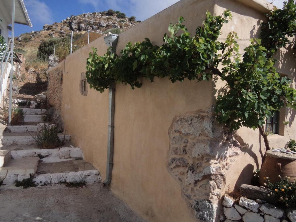 Holiday home Athena House *