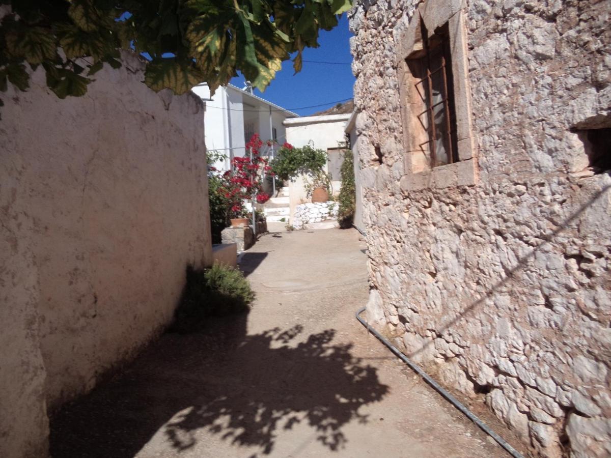 Holiday home Athena House
